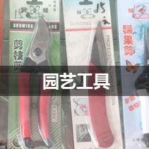 照明工程服務(wù)團(tuán)隊